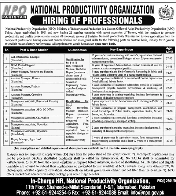 Application Procedure: Interested candidates are required to send their applications to National Productivity Organization, 11th Floor, Shaheed-e-Millat Secretariat, F-6/1, Islamabad. No TA/DA will be admissible. The last date for the application is November 16, 2020.